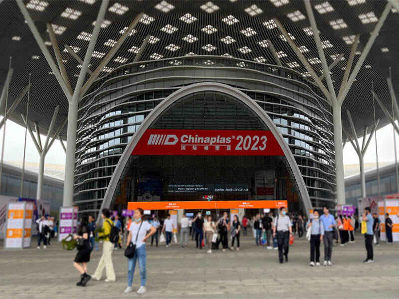 广东太阳集团tyc4633集团亮相深圳国际橡塑展