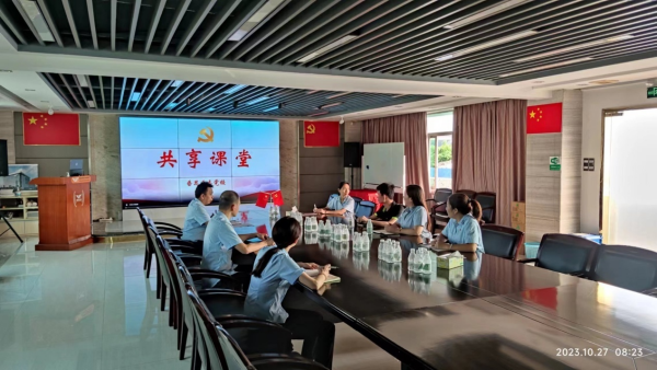 广东太阳集团tyc4633智能装备集团党支部