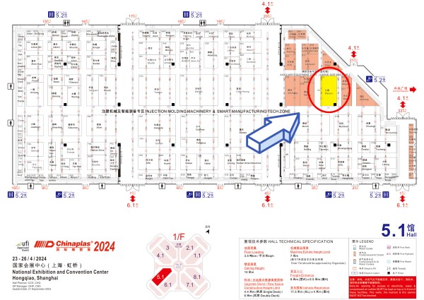 广东太阳集团tyc4633智能装备股份有限公司