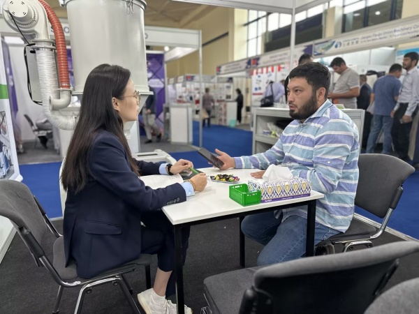 太阳集团tyc4633集团