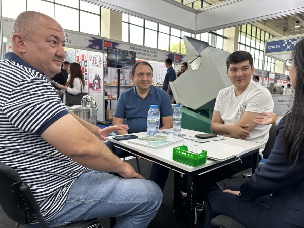 太阳集团tyc4633集团