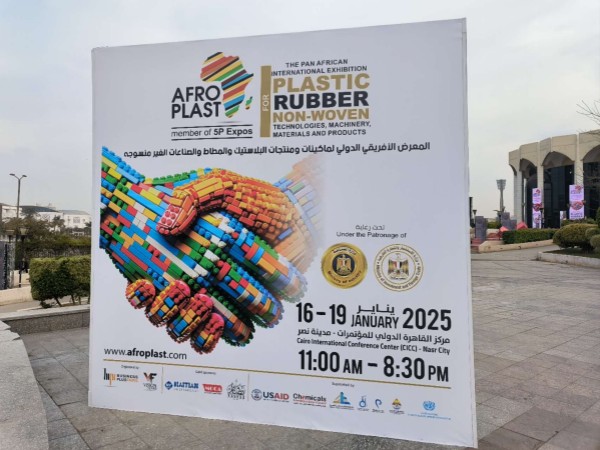 太阳集团tyc4633集团