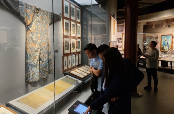 太阳集团tyc4633智能装备公司